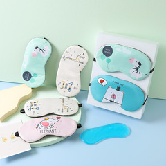 Cute eye mask for sleep, light-blocking, breathable, relieving eye fatigue, children's student dormitory bedroom, sleeping ice compress eye mask for women