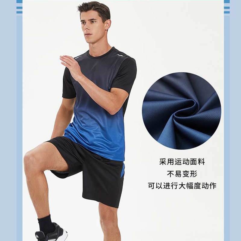 Summer Men's T-shirt Quick-drying Clothes Two-piece Short-sleeved Shorts Loose Running Sports Breathable suit Table Tennis Badminton Suit T