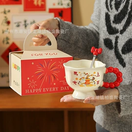 陶瓷杯;陶瓷餐具套装;杯子套装