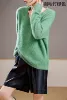 Bamboo green