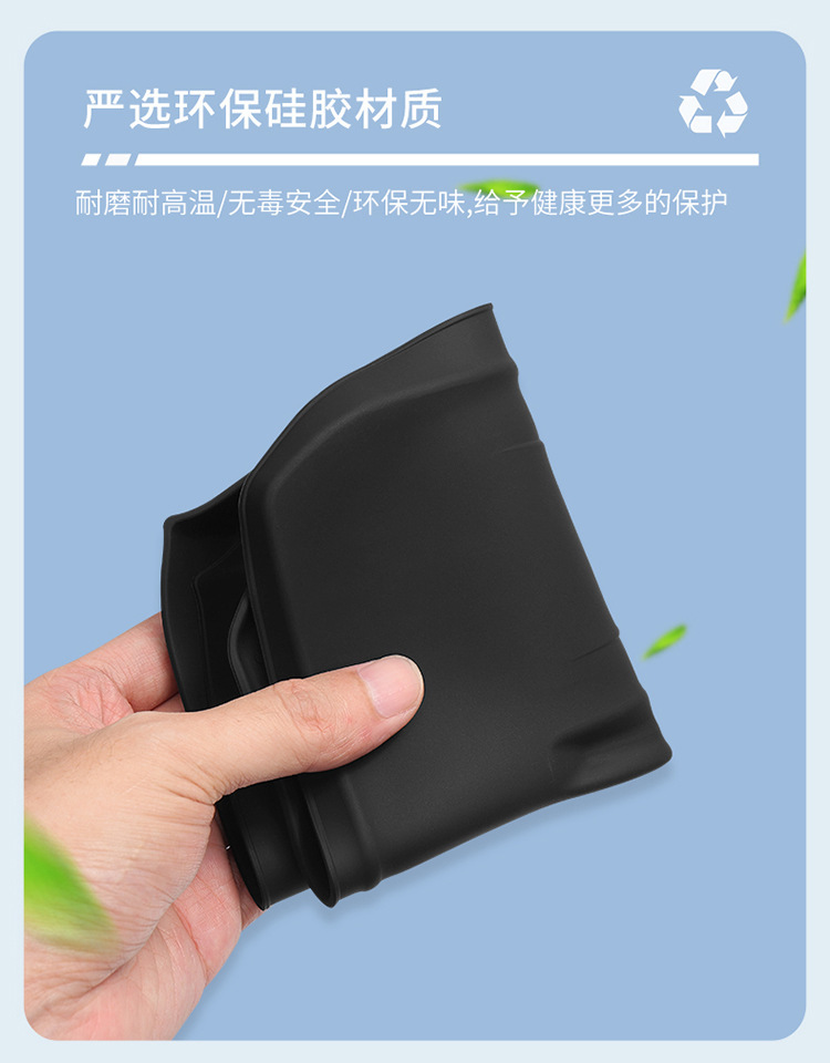 Suitable for Mazda Ez6 Silicone Wireless Charging Pad, Central Control Protection Anti-Slip Mat, Interior Accessories Modification Parts