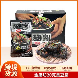 ��ĥ����ĥ��Ƥ�����������lС���b��ʳƷ���r�k�������e�������