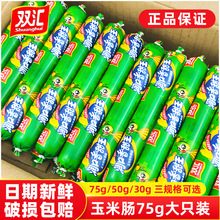 �p�R����������75g��֧�b240g���׻����c��ʳ���eƷС������L�r