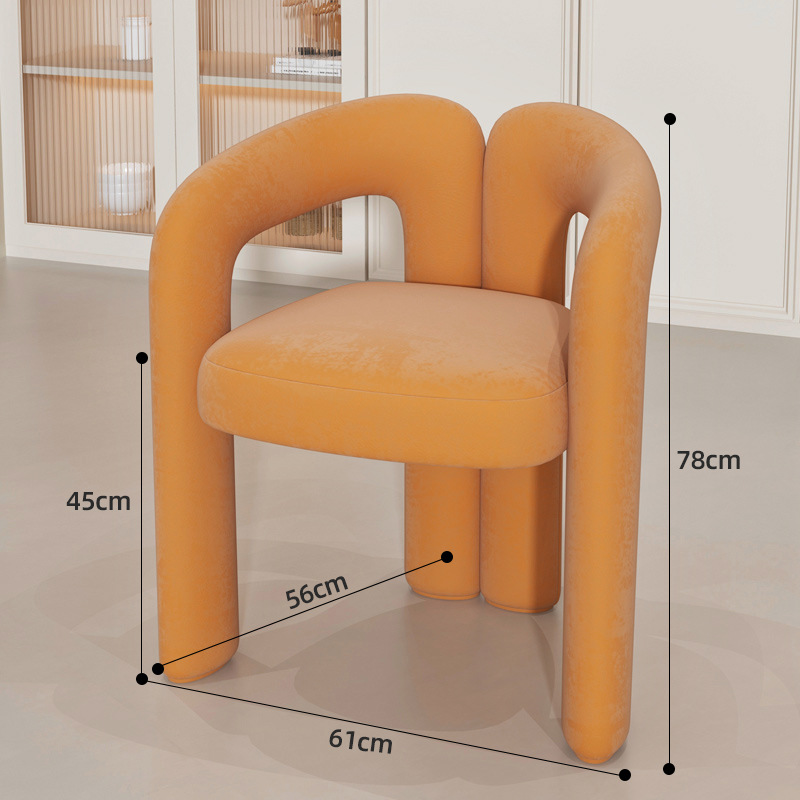 인터넷 연예인 의자 [주황색]-플란넬