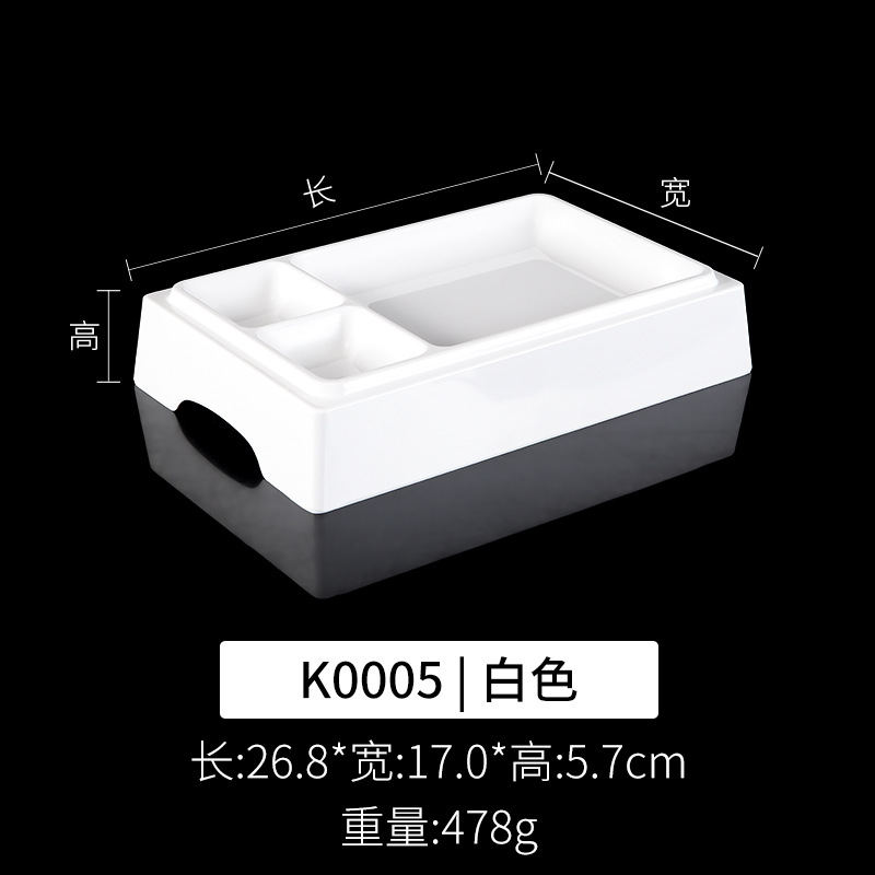 K0005 화이트