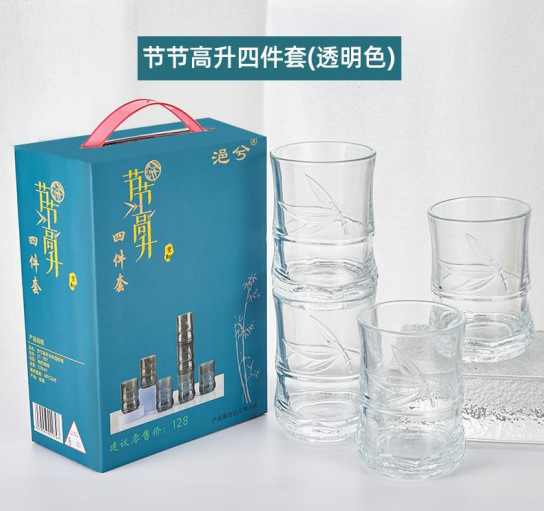 4개 세트(투명 버전) 20세트/박스