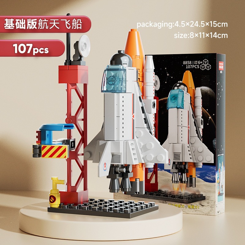 Bloques militares modelo de cohete de transbordador espacial decoración para niños ensamblaje militar puzzle juguetes infantiles