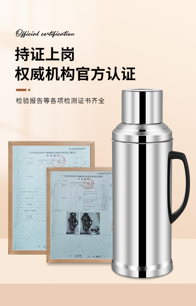 89420c2b-617a-458c-82b5-e642f0fe31ca.jpe