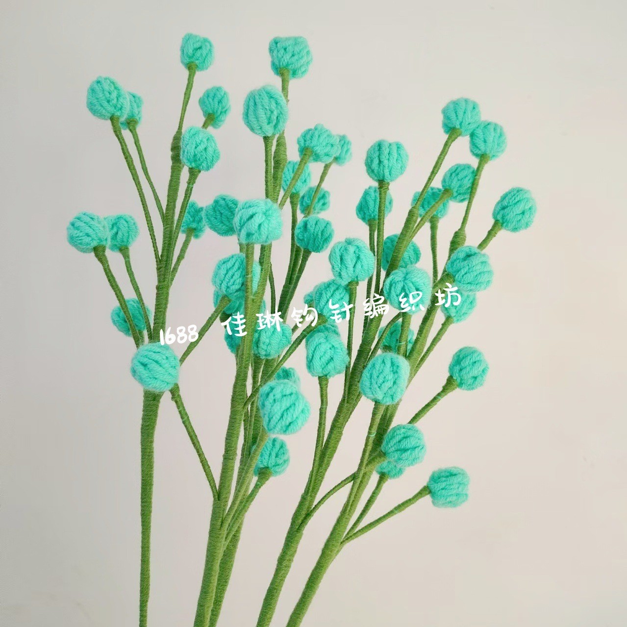 스노우프루트~라이트 레이크 블루