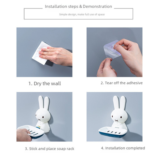 Cartoon Soap Dispenser without Drilling, Plastic Cute Adhesive Wall-mounted Bathroom Soap Holder, Wholesale Direct from Factory
