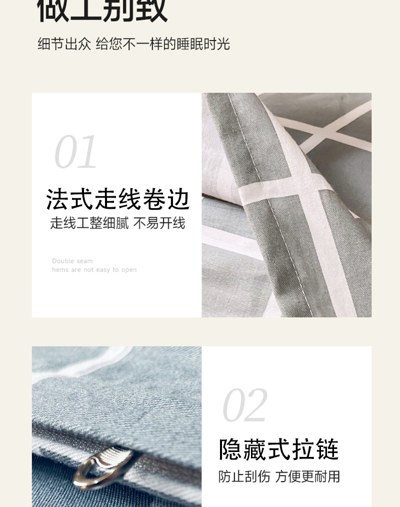 详情_12-恢复的.jpg
