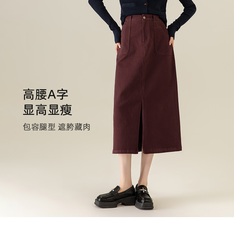 Váy denim đỏ nữ dài trung bình, cạp cao, xẻ tà, dáng thẳng — Màu đỏ Angora chi tiết 13
