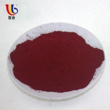 ϰٺtBH-4BPɫīTɫPR.57:1Sl