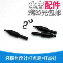 ����Ӌ���c�Pһ�ȃx���c��RƬ���c�P�RƬ�t�c�Pԭ�S���