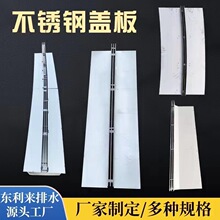 ���趨�Ʋ��P��w�� ������ˮ������ ��ˮ�[�ؿp϶ʽ���Ԙ�֬�w��