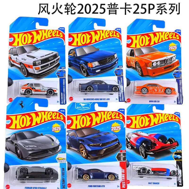 Hot Wheels New 25P Series Ferrari Mclaren Nissan Skyline Porsche Mercedes-Benz Gtr Alloy Cars Hot Wheels New 25P Series Ferrari Mclaren Nissan Skyline Porsche Mercedes-Benz Gtr Alloy Cars