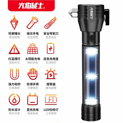 Multifunctional Safety Hammer with Solar-Powered Qəza çəkici - black