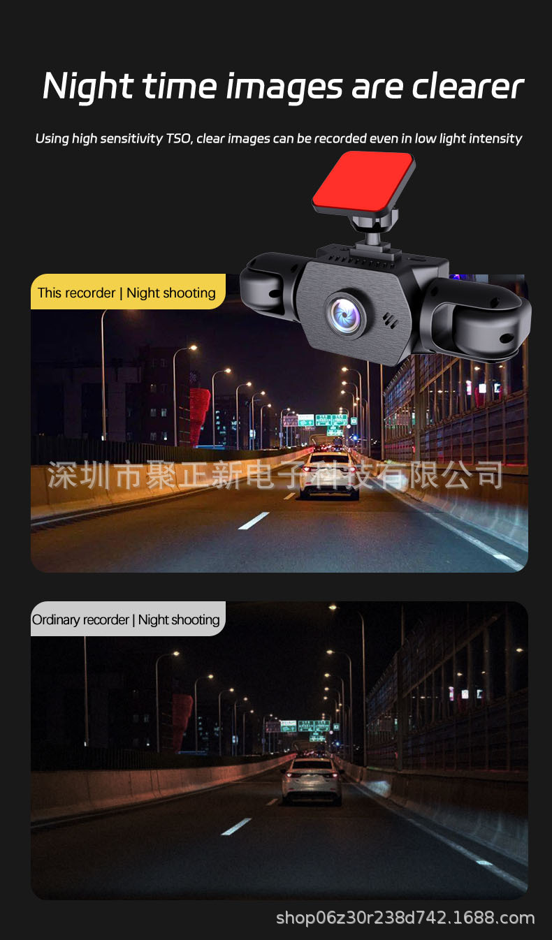 Cross-border bestseller: 4-camera WiFi dashcam with high-definition night vision, Amazon's best-selling car camera
