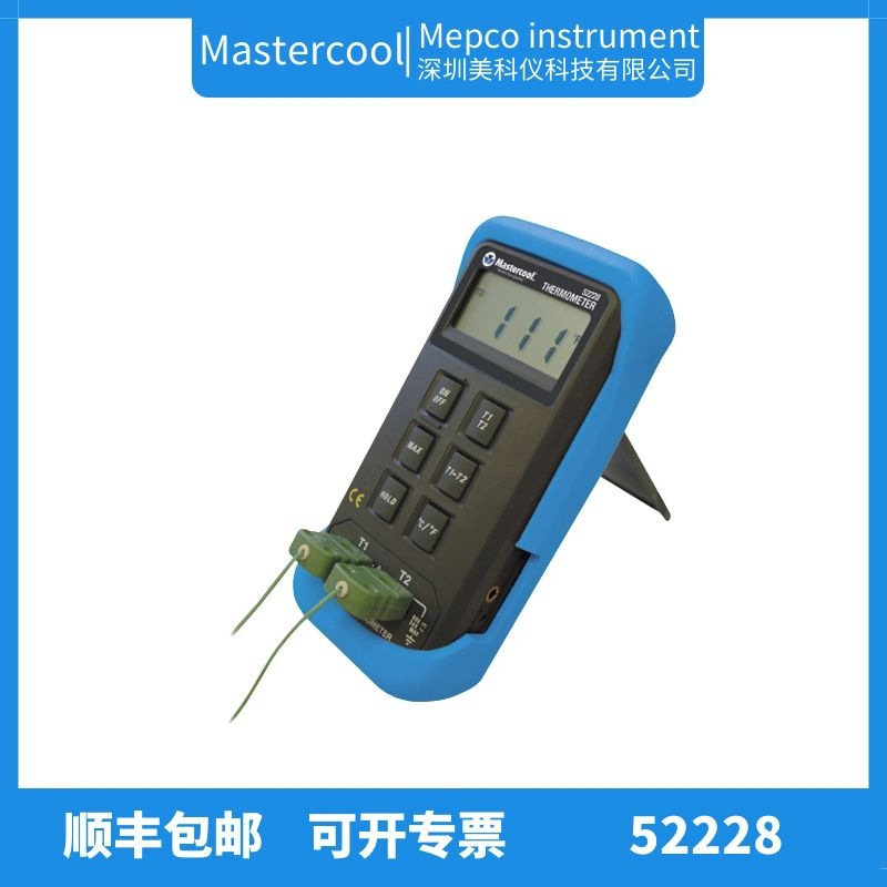 美国mastercool 52228  温度计