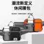 大容量徒步旅行热销腰包