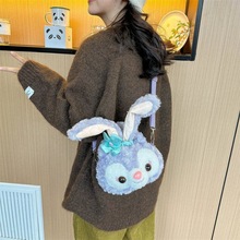 星黛露包包斜挎包D士尼挎包兔子手提包毛绒卡通芭蕾兔包包JK包
