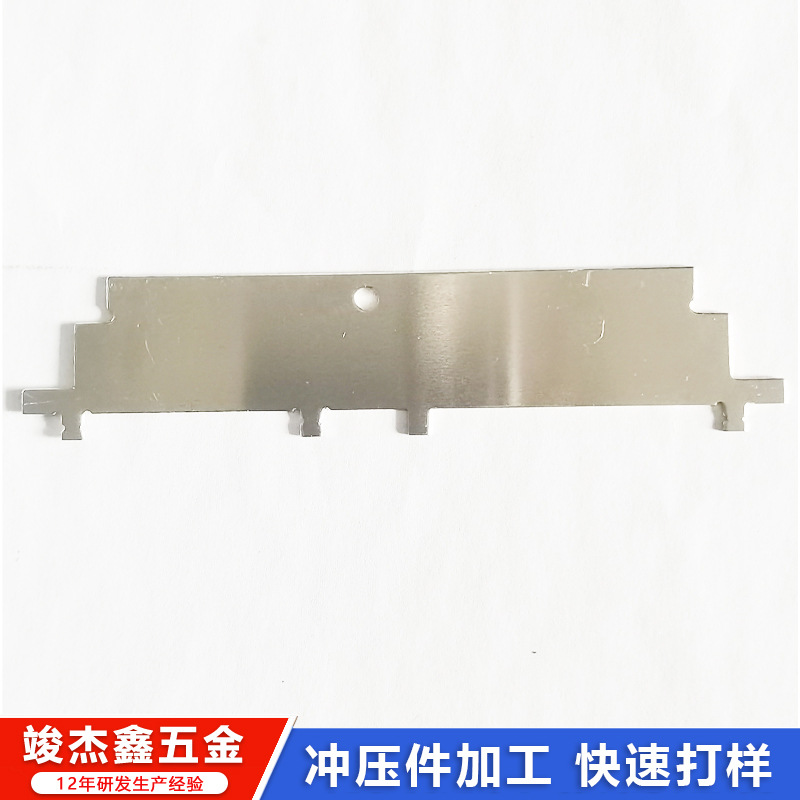 电子散热器冲压五金件电源散热片铝片五金精密冲压弹片冲压件加工