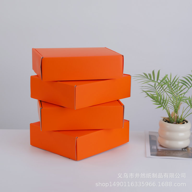 现货橙色飞机盒批发快递纸箱 礼品瓦楞彩盒礼品盒服饰服装包装盒