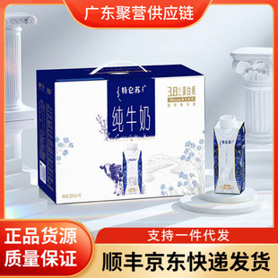 �������؁��K��ţ�����l�����w�I�Bȫ֬ţ��250ml&times;10�жY���b