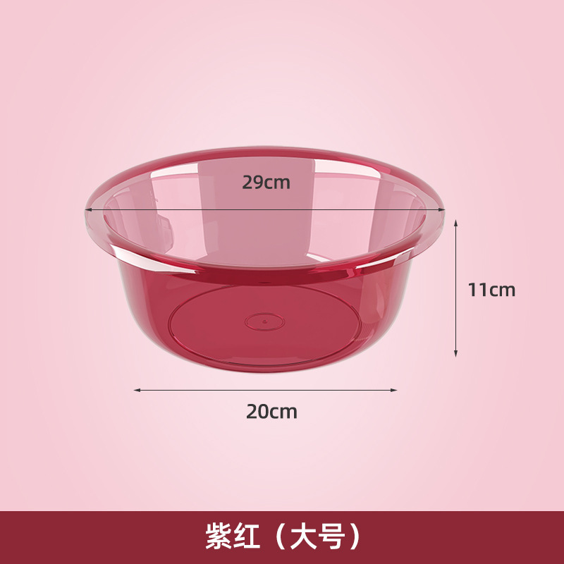 lavabo transparente doméstico lavabo de plástico grande lavabo para la cara lavabo para los pies dormitorio lavabo de cocina gruesa lavabo