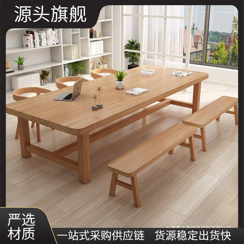 Nordic Minimalist Solid Wood Large Desk, Long Table for Living Room Leisure Area, Double-Person Reading and Study Desk, Long Table Work Station