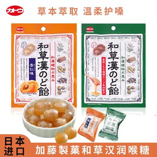 �ձ��M�ڼ����ƹ���Ǒ�h�����ǲݱ���ȡ�oɤ�ǹ����b54g