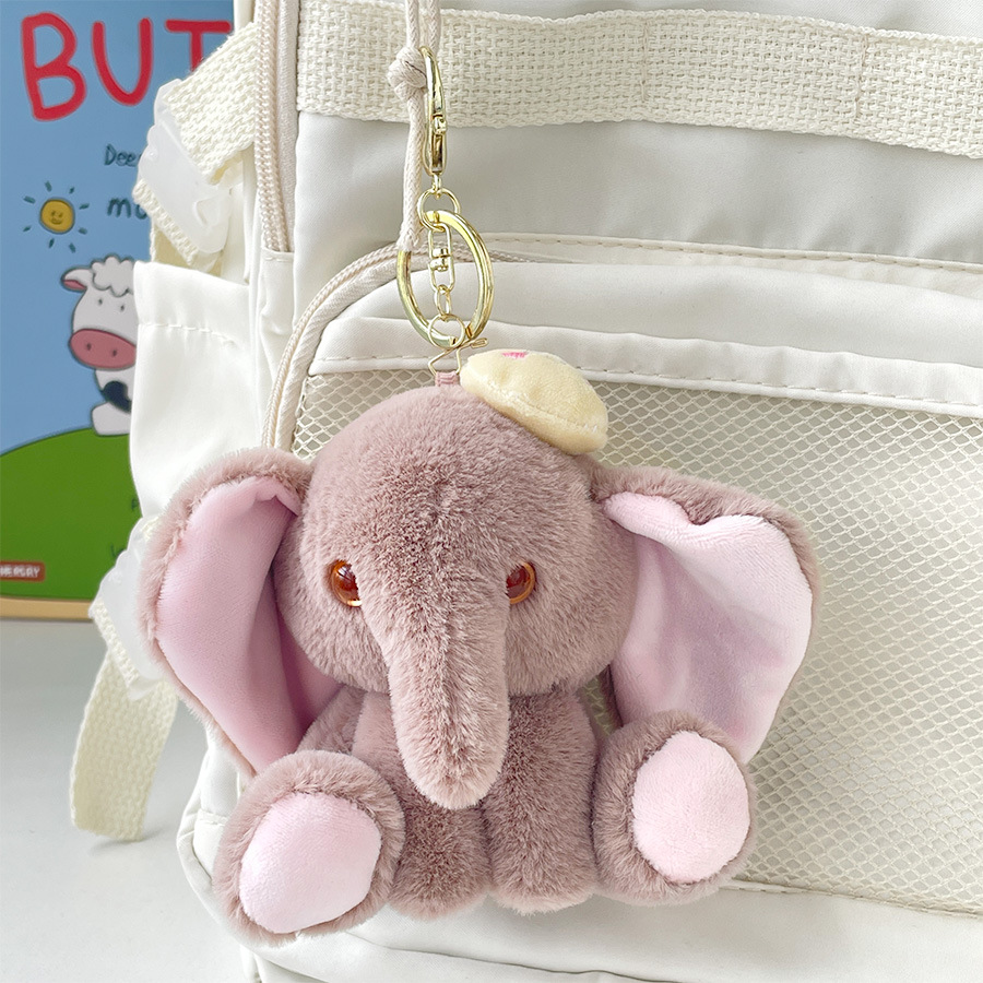 Elephant Pattern Simple Style Elephant PP Cotton Unisex Keychain