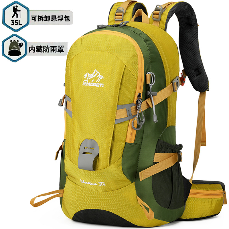 Detachable Suspension Hiking Backpack Outdoor Sports Backpack New Travel Backpack Cycling Hiking Waterproof Bag