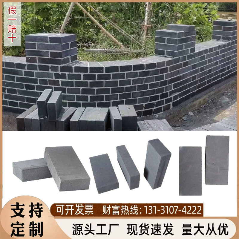 Зеленая кирпичная стена, старинный кирпич, глина, древнее здание, старинный кирпич для наружных стен, парковая дорожка, спеченный кирпич, глина.