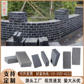 青砖围墙仿古砖黏土古建仿古外墙砖公园人行道烧结砖粘土