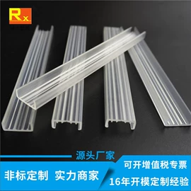 PVC管;PVC异型材;其他塑料棒