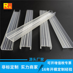 SOURCE manufacturer extruded ABS profile hardware industry ABS plastic extrusion trunking plastic extrusion parts customization