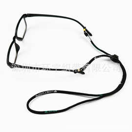 定制眼镜挂绳墨镜太阳镜防丢挂脖绳提花logo可调节圆绳眼镜链绳子
