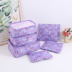 Japanese-style Cartoon Kulumi White Puppy Waterproof Travel Organizer 6-Piece Set | Travel Storage Kit with Sorting Pouches