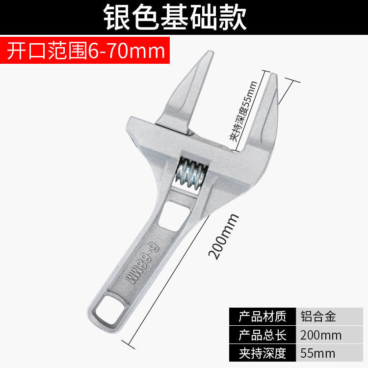llave de baño de plomería multifuncional llave de fregadero de mango corto gran abertura herramienta especial para el mantenimiento del grifo