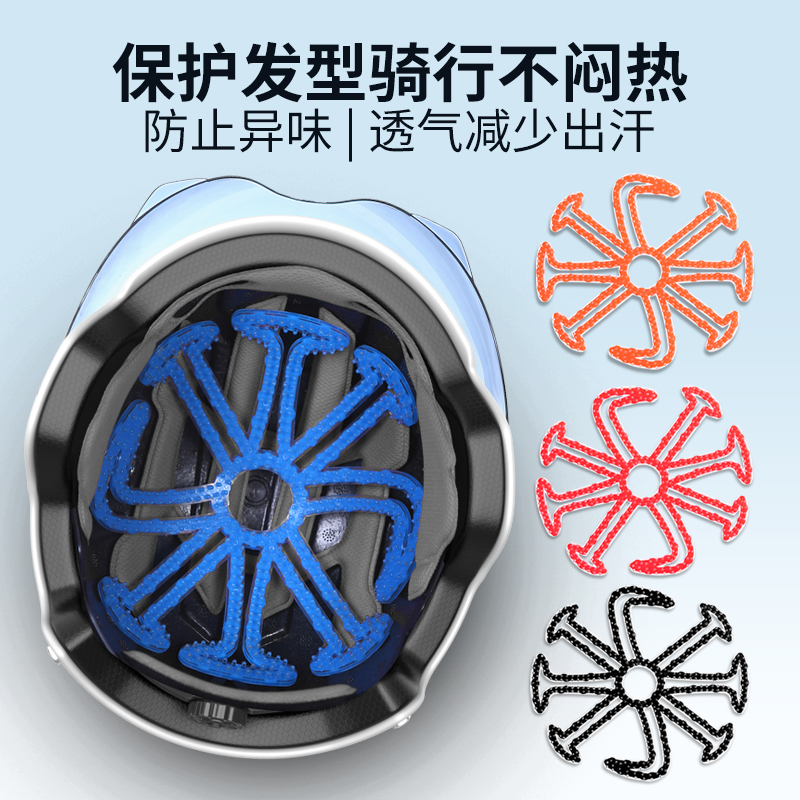 电动摩托车头盔内衬垫压头发防压发型神器半盔填充透气夏季通用
