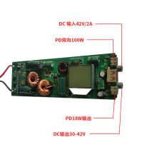8-13���늳ؽM���������܇36V,48V,52V����늉��늳س�늷���