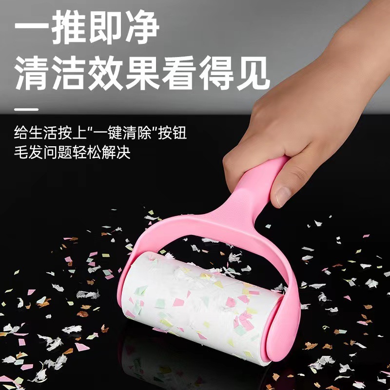 2 Sets of Lint Rollers for Removing Hair from Clothes, Sticky Paper Roller Brush【T505】