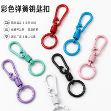 ��ɫ�����p�^����耳׿۷��I�_�ڵ�ɽ��DIY�Ʒ���������܇���