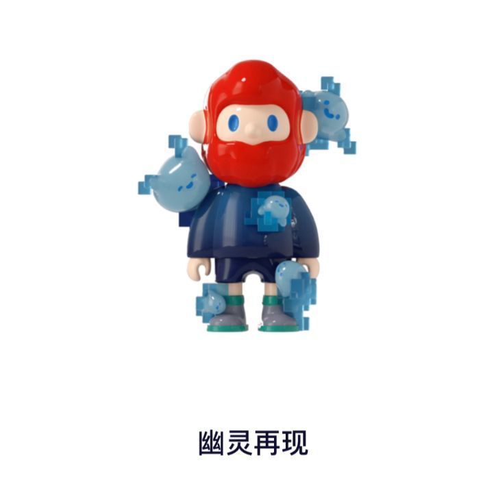 bob盲盒次世代像素全宇宙系列寻找独角兽盲盒10代FARMER BOB潮玩|undefined