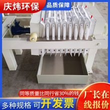 С�͎�ʽ���V�C ����̎����Ĥ���V�C ���{Óˮ�O��