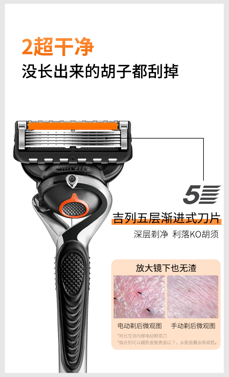 致顺详情_05.jpg