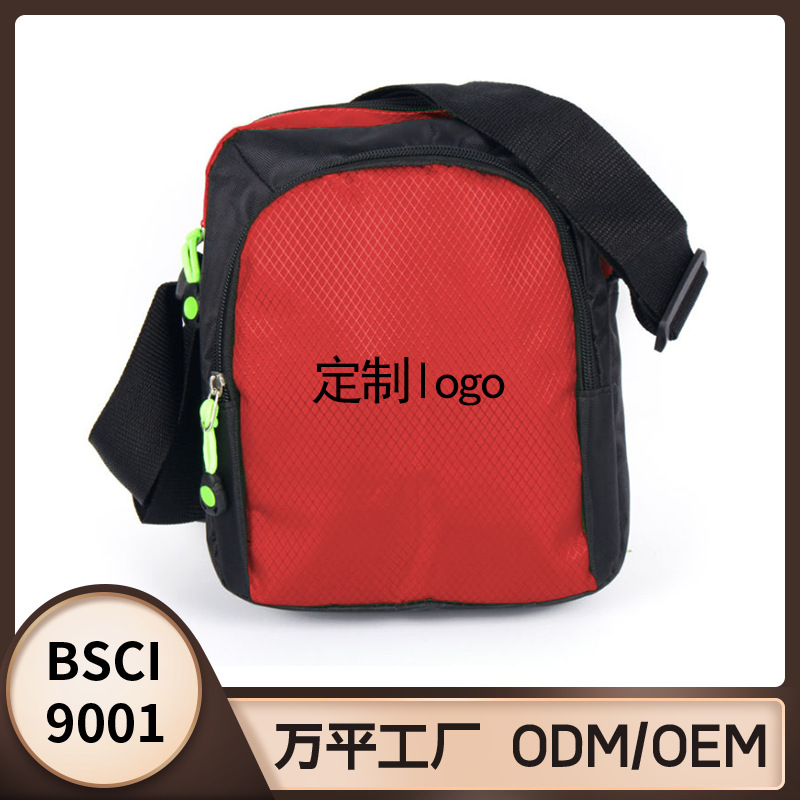 Travel bag