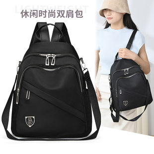 (Wholesale), nylon backpack, shoulder bag for traveling, worn on the shoulder