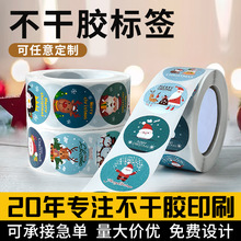 �S�Ҳ����z�N���V��logo���������M�OӋ��ɫ͸�������z�˺�ӡˢ